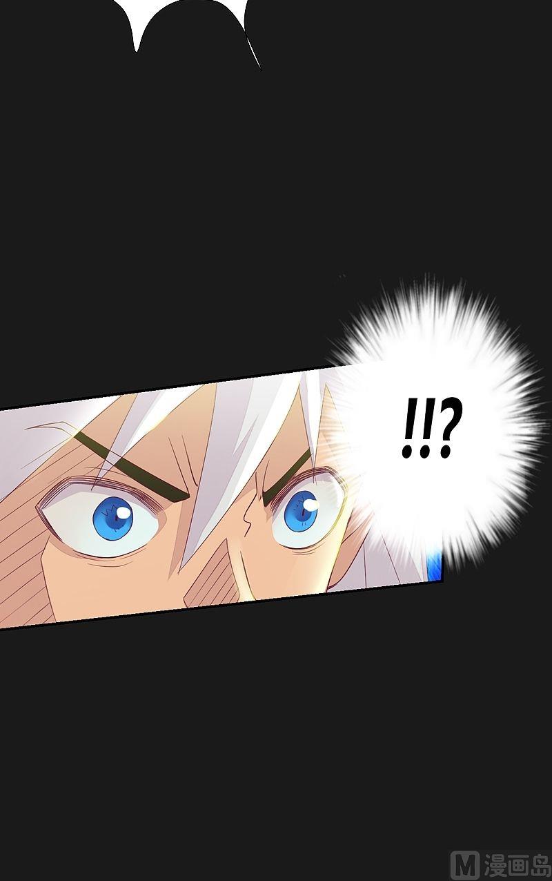 第55话 嘤呜！-第60话