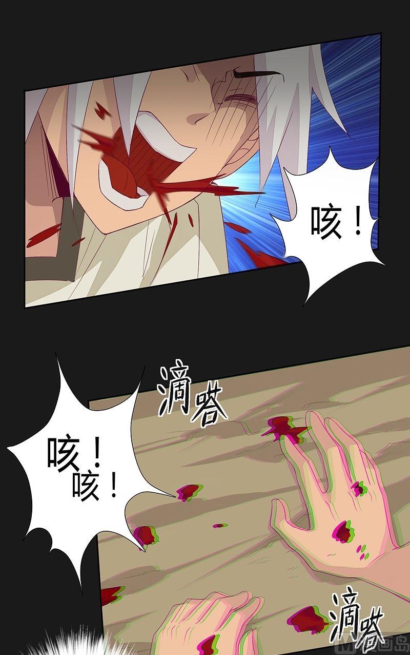 第55话 嘤呜！-第60话