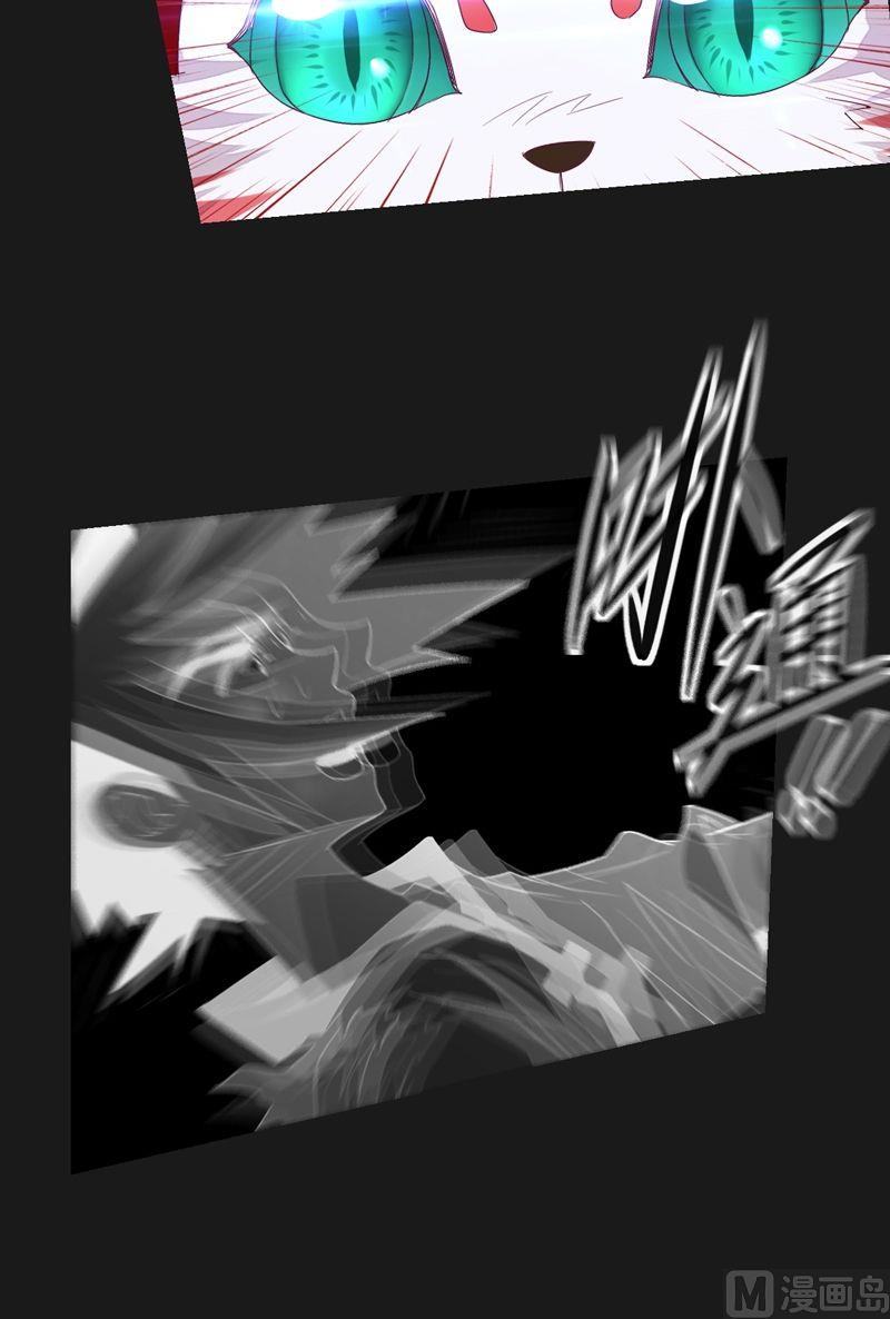 第57话懦夫-第62话