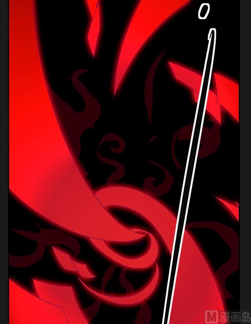 第57话懦夫-第62话