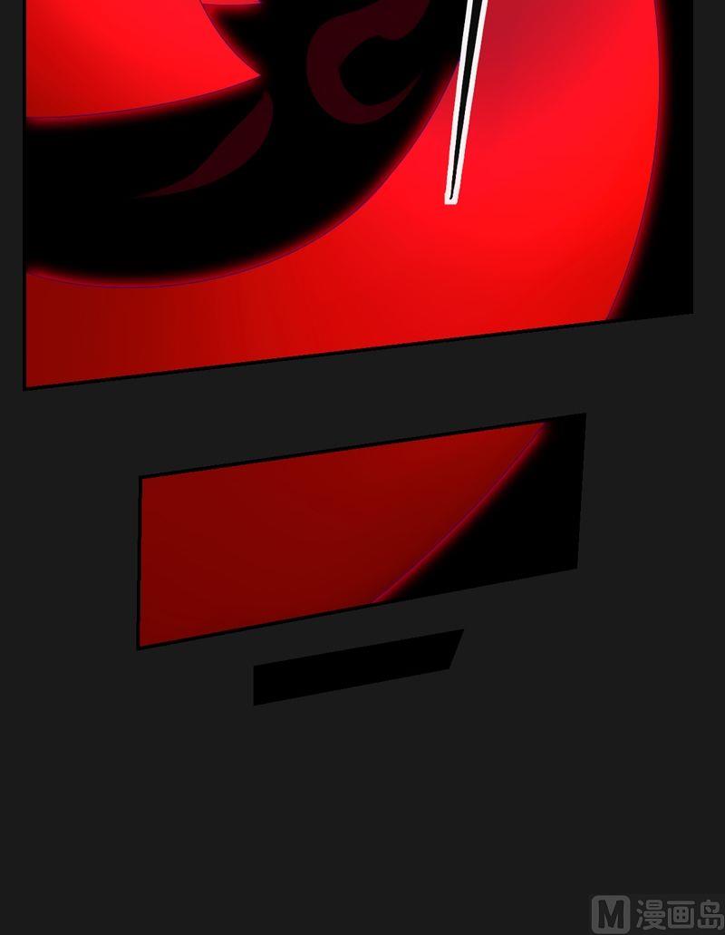 第57话懦夫-第62话