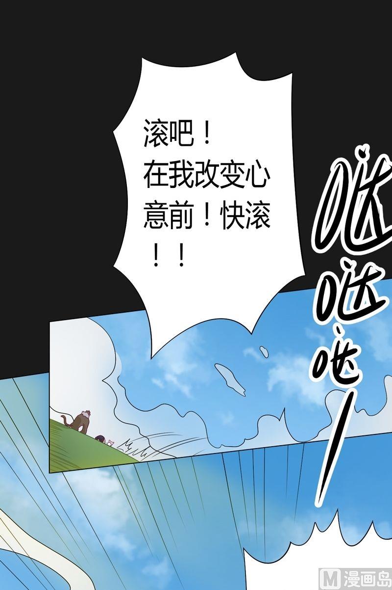 第59话 !!!-第64话