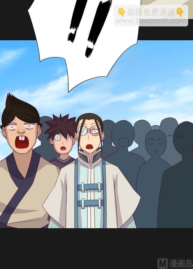 第63话 伯仲之间 ！-第68话