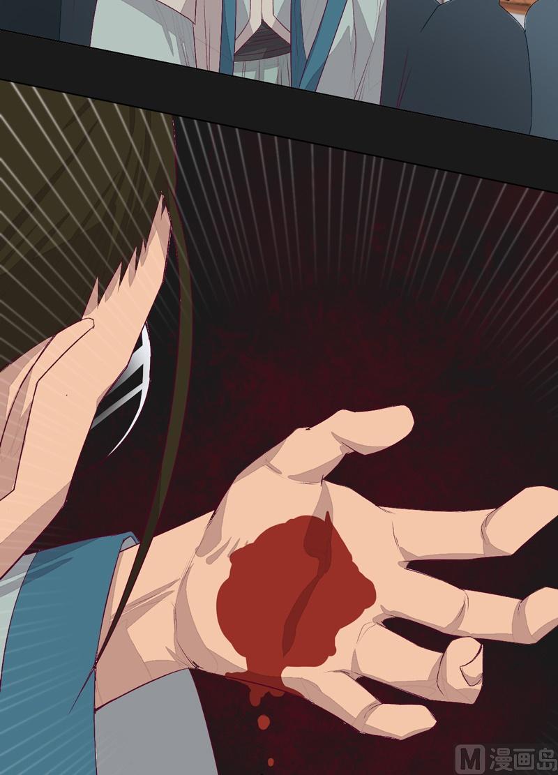 第63话 伯仲之间 ！-第68话