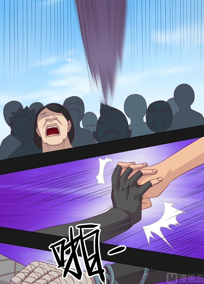 第63话 伯仲之间 ！-第68话