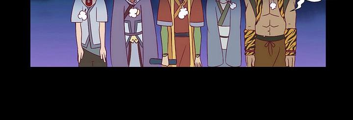 第8话 天源者！-第8话