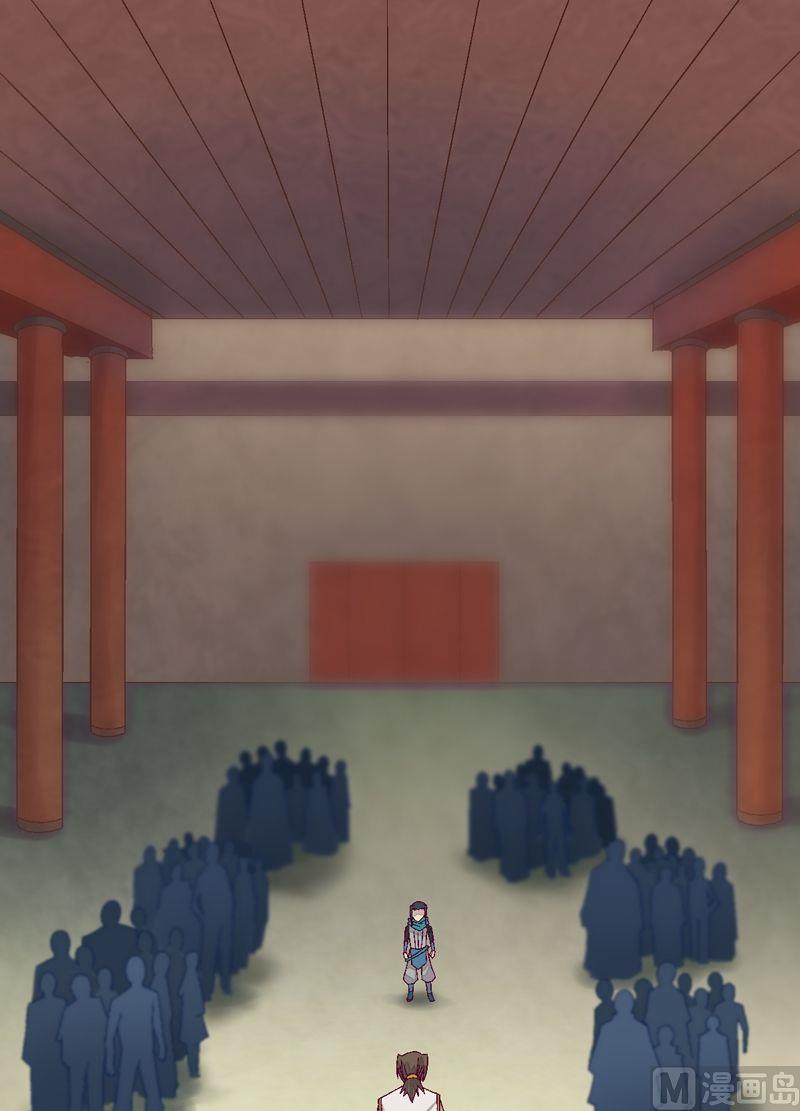 第75话 六组！-第80话