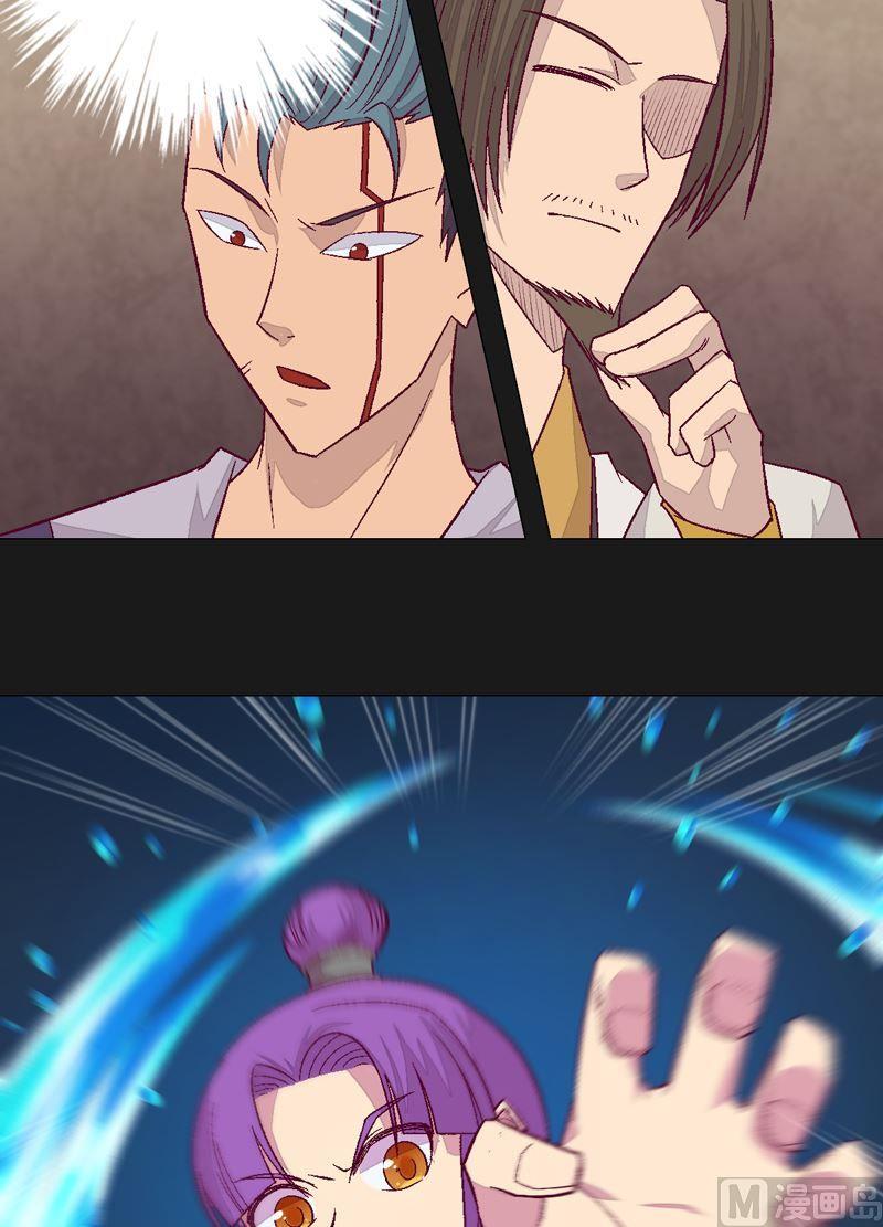 第77话 压制！-第82话