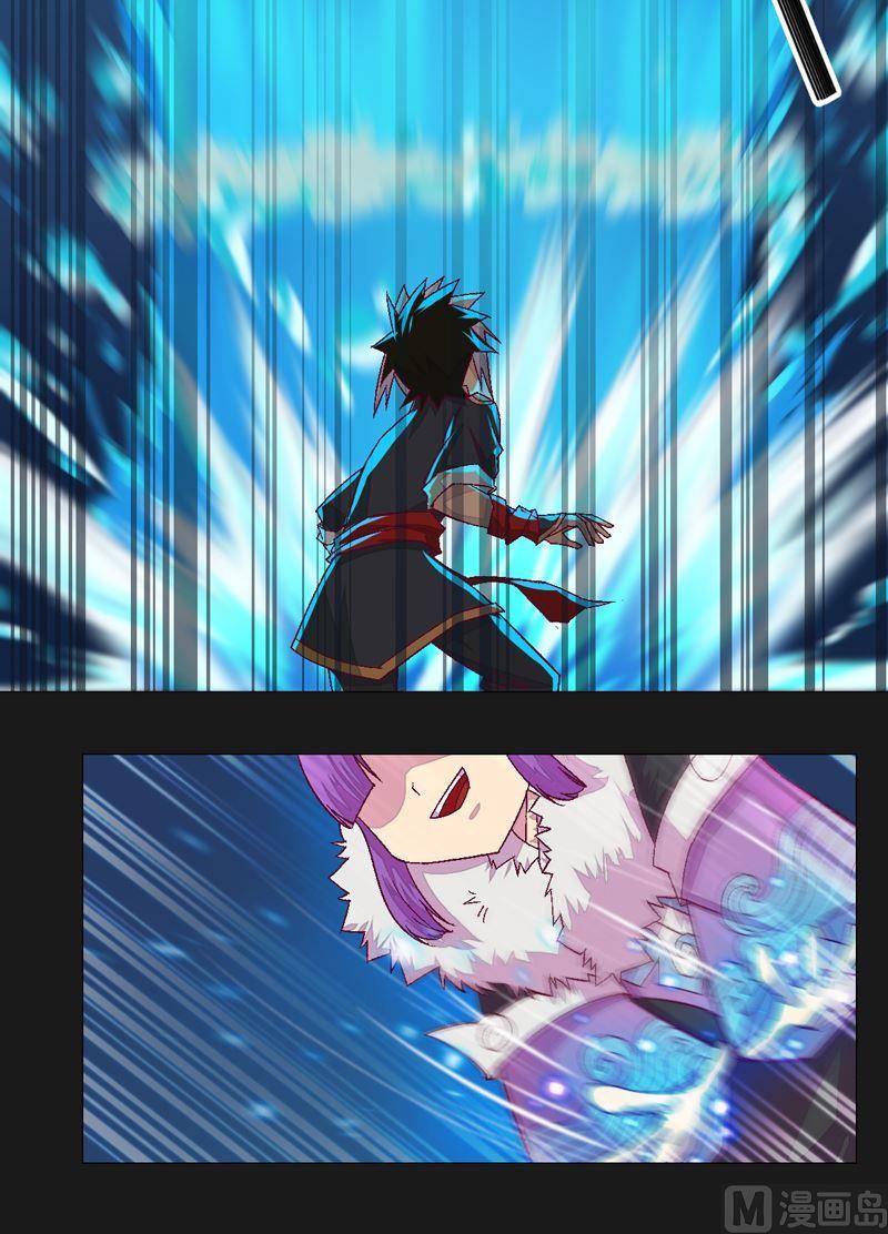 第77话 压制！-第82话