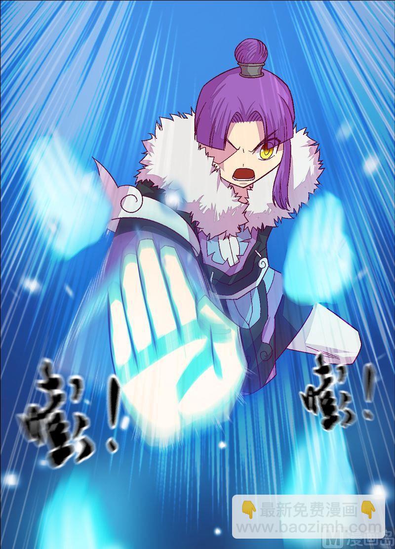 第77话 压制！-第82话