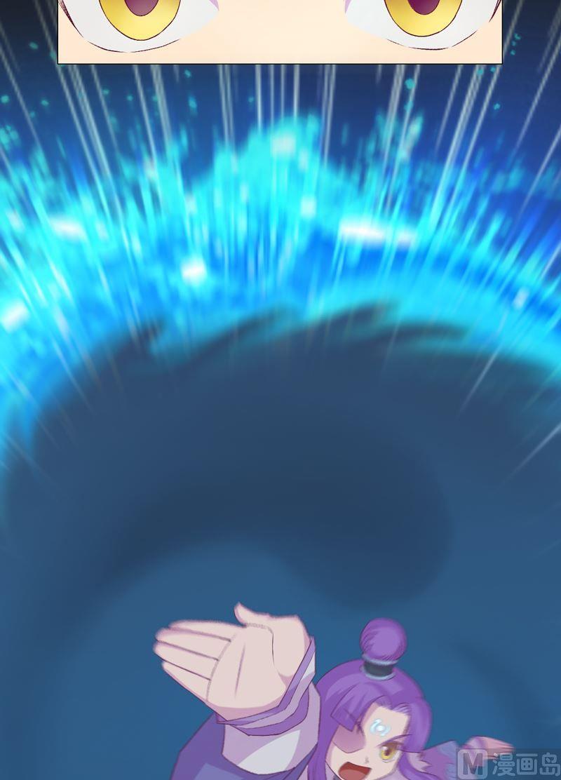 第77话 压制！-第82话