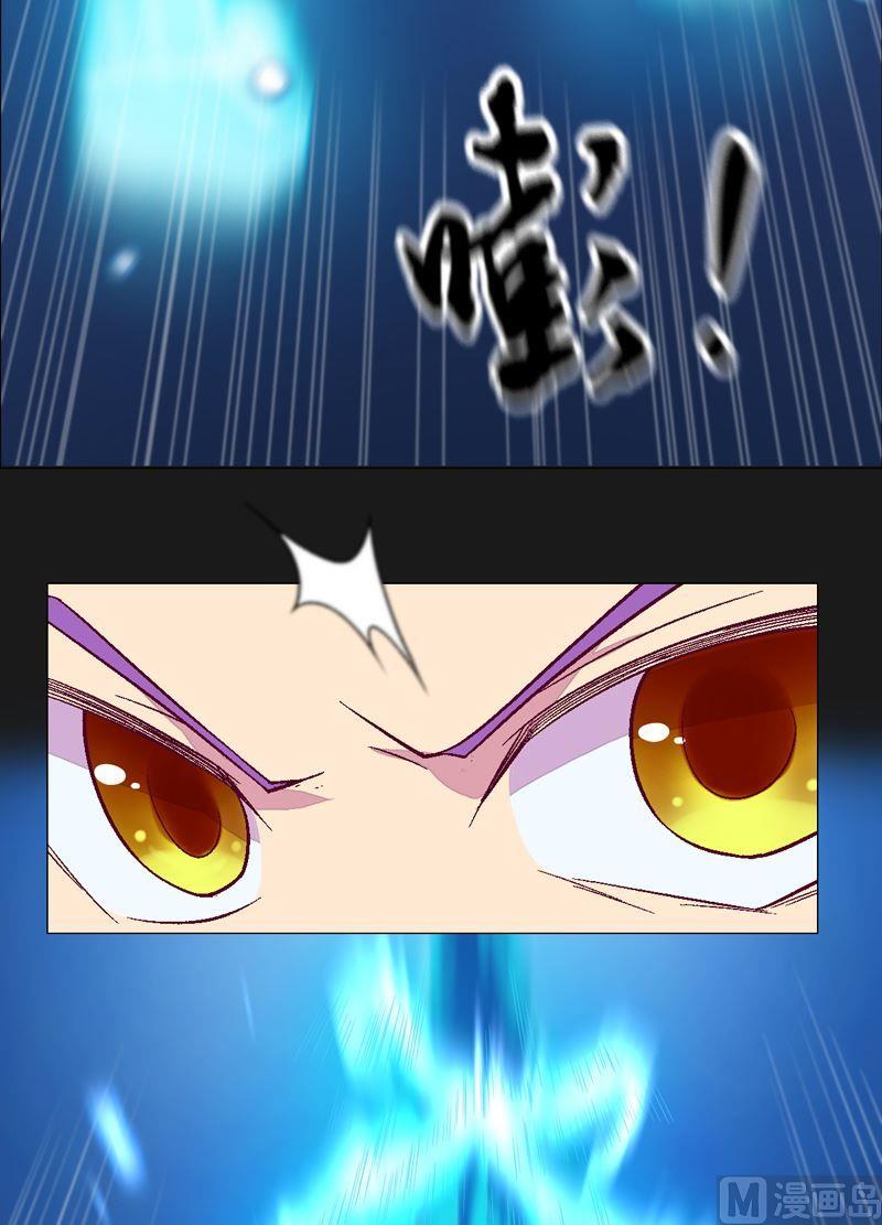 第77话 压制！-第82话