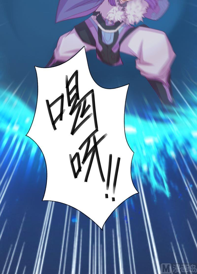 第77话 压制！-第82话