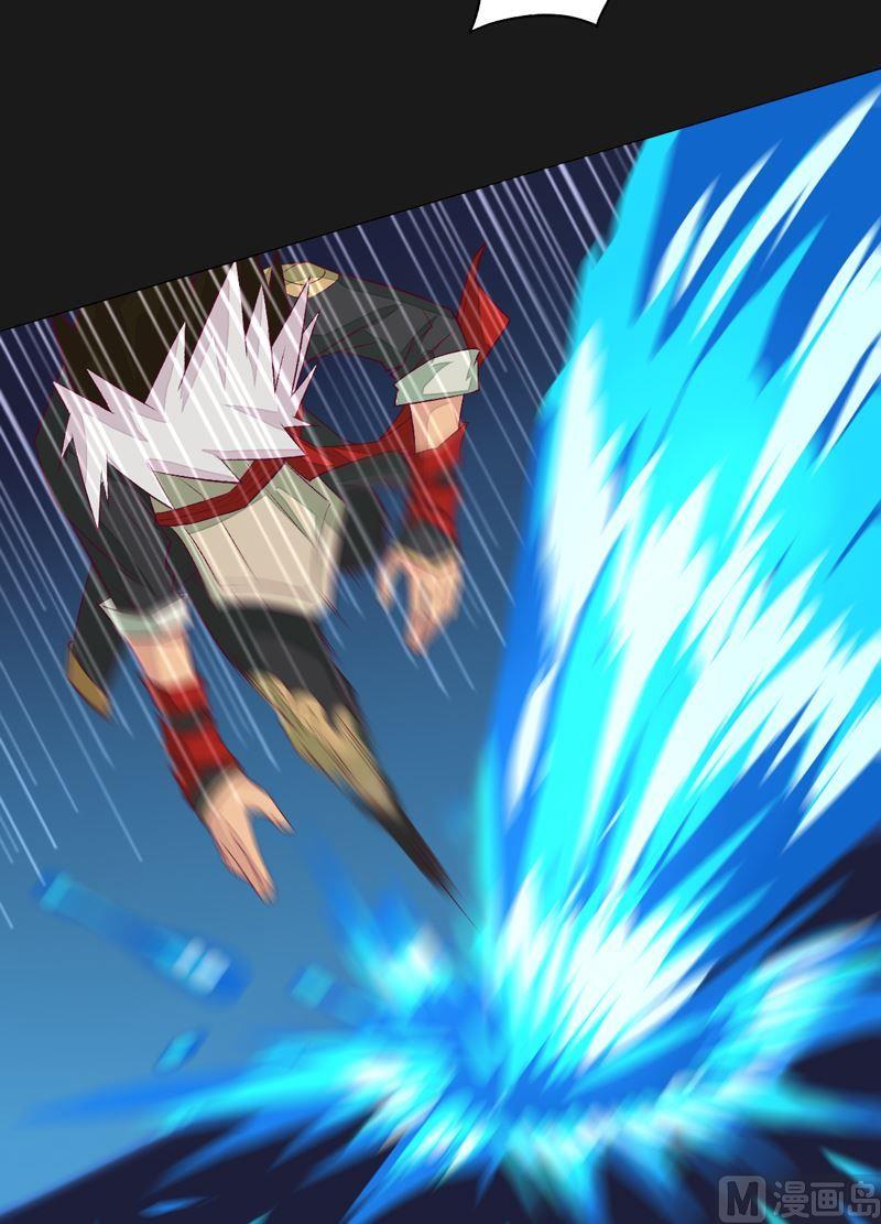 第77话 压制！-第82话