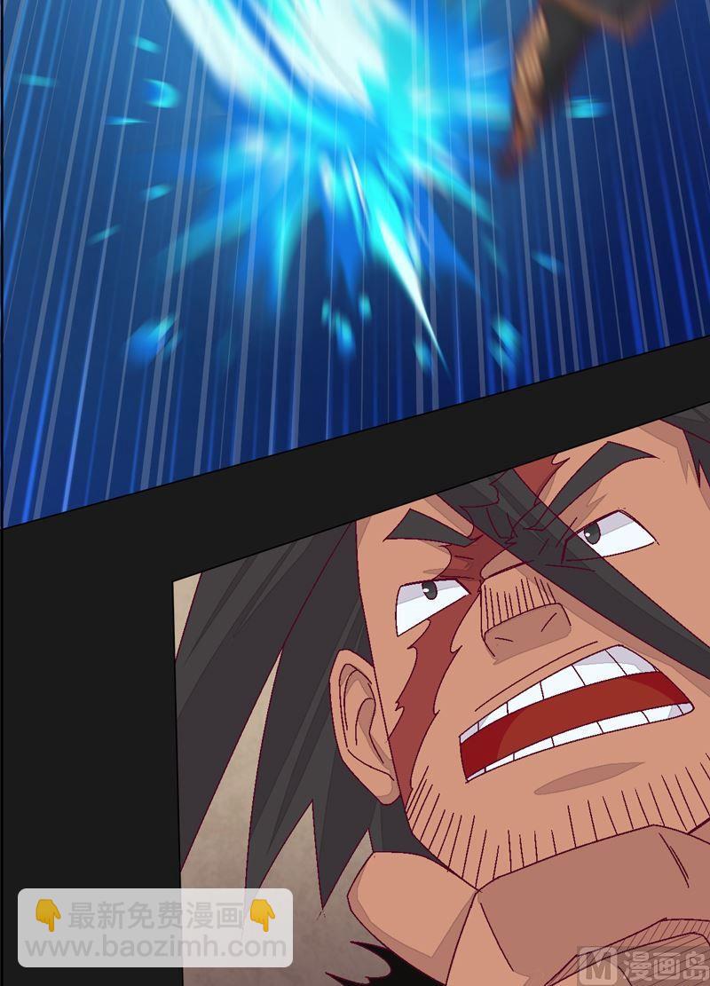 第77话 压制！-第82话