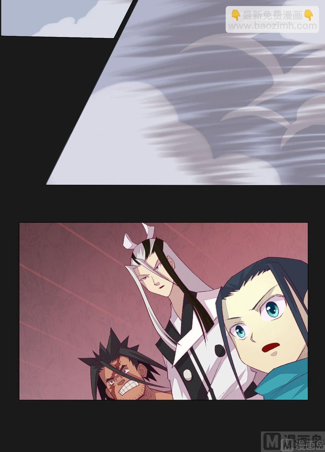 第79话 暴走！-第84话