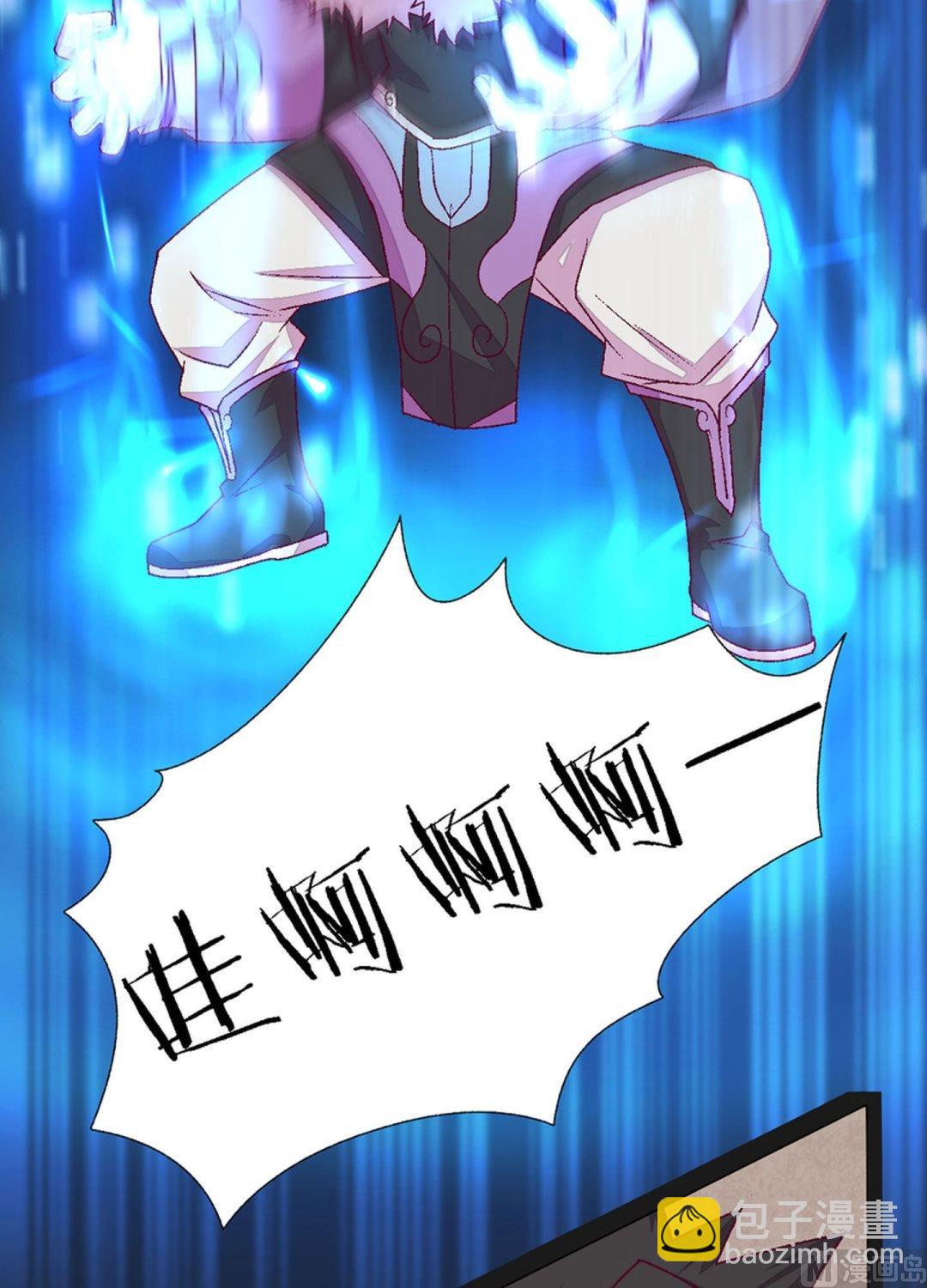 第79话 暴走！-第84话