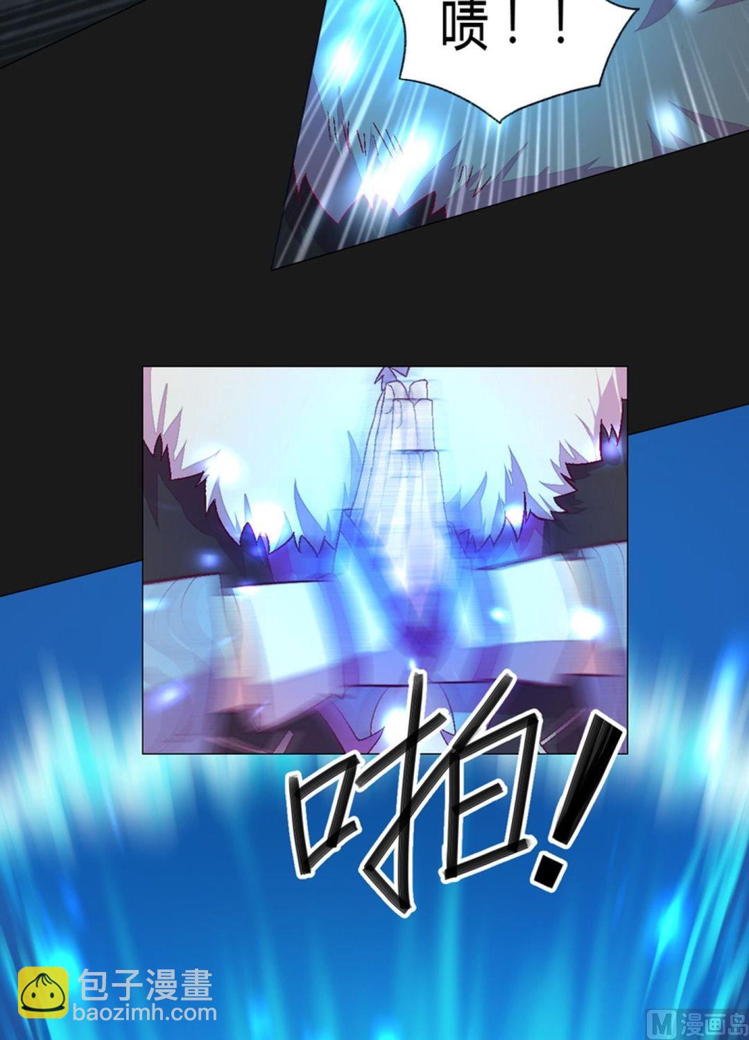 第79话 暴走！-第84话