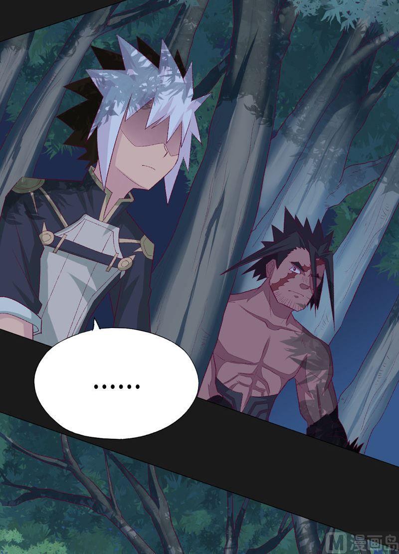 第81话 部署！-第86话