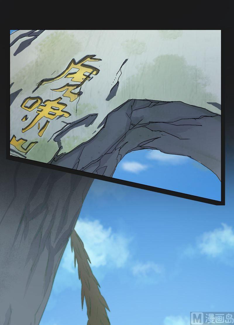 第81话 部署！-第86话