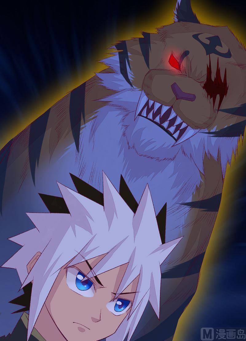 第81话 部署！-第86话