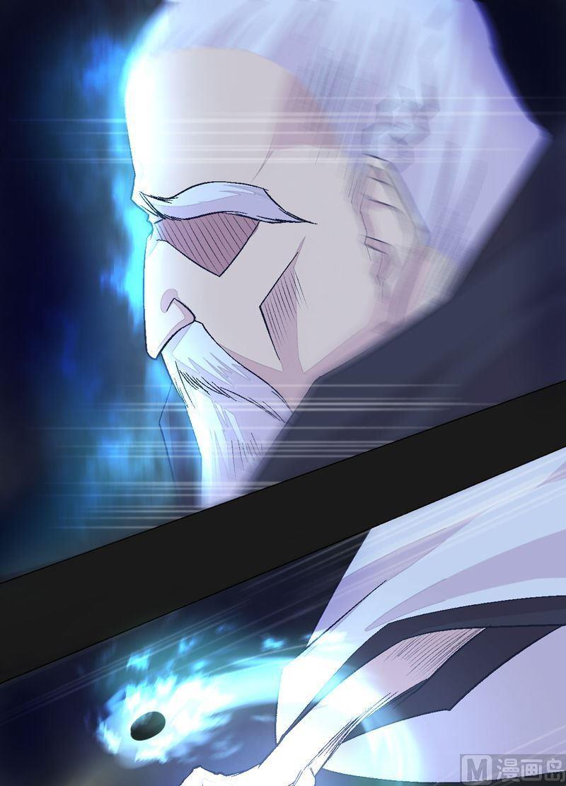 第83话 无常剑！-第88话