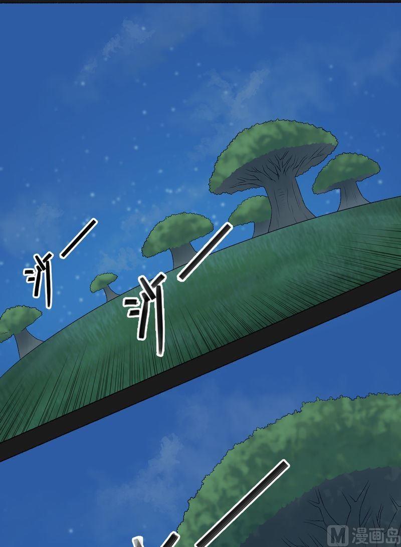 第83话 无常剑！-第88话