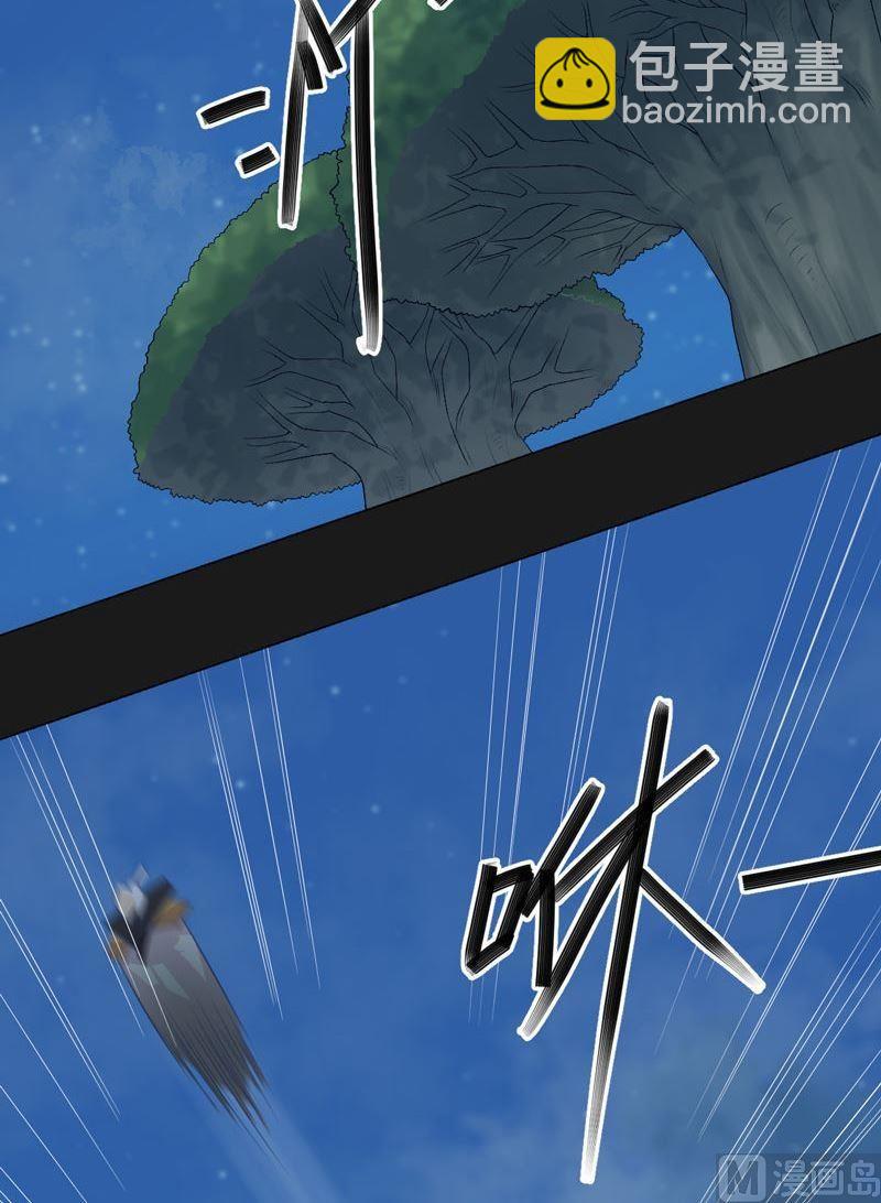 第83话 无常剑！-第88话