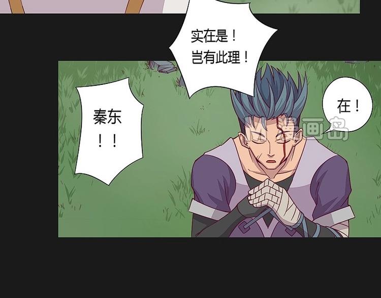 第10话上-第10话