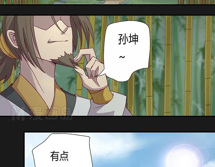 第10话上-第10话