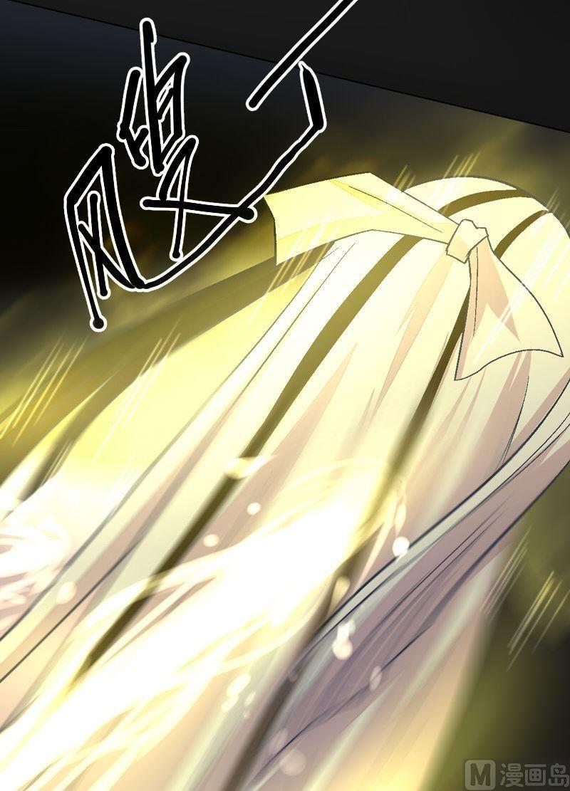 第87话 回龙征！(1/2)-第92话