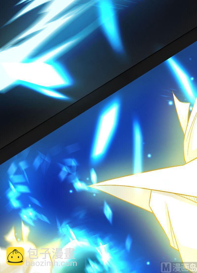 第87话 回龙征！(1/2)-第92话