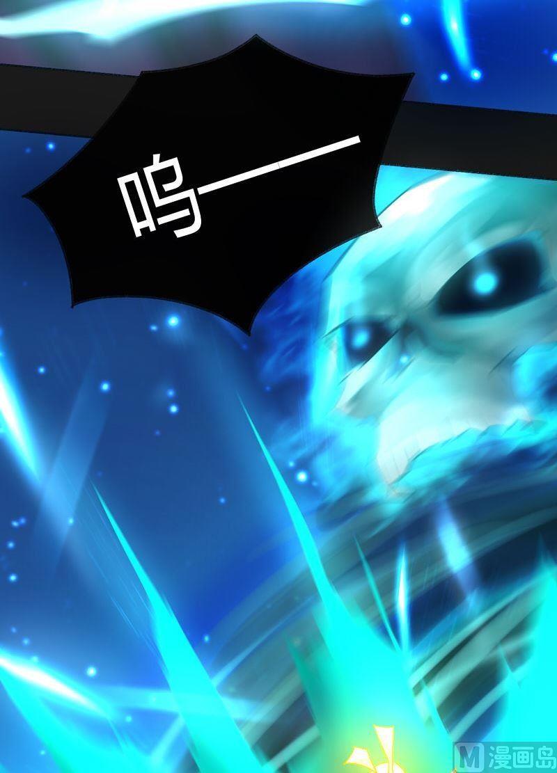 第87话 回龙征！(1/2)-第92话