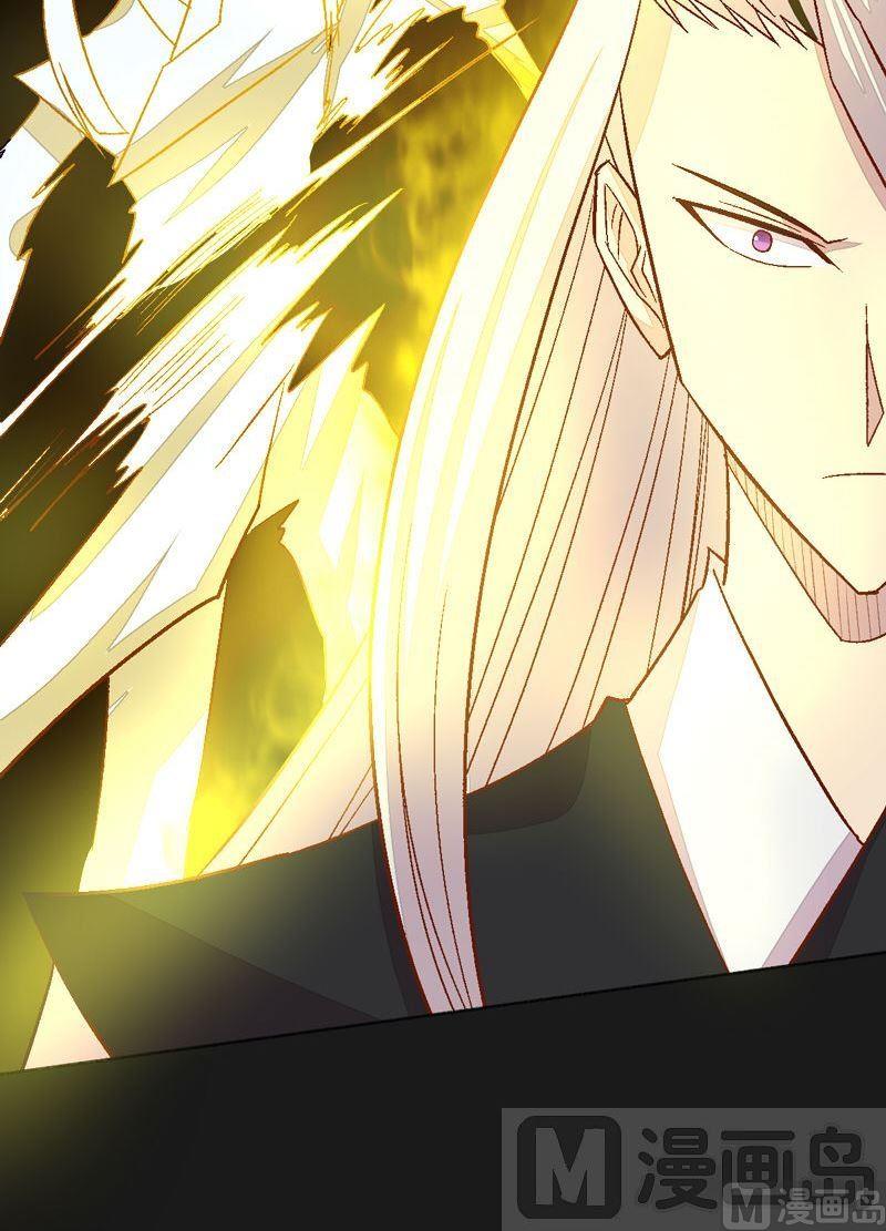 第87话 回龙征！(1/2)-第92话