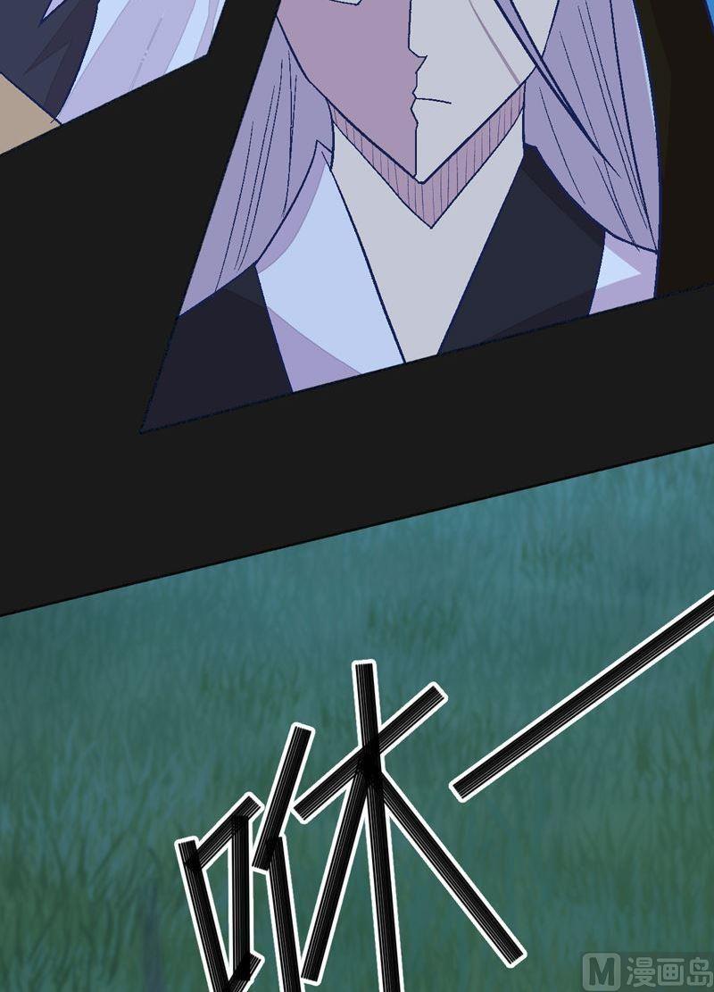 第87话 回龙征！(1/2)-第92话