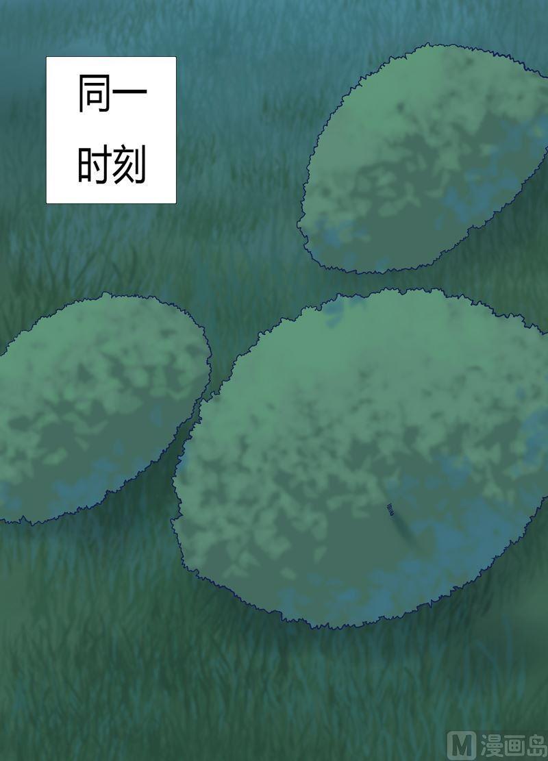 第89话 觉醒！-第94话