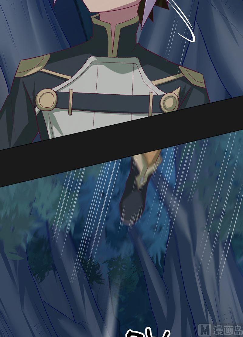 第89话 觉醒！-第94话