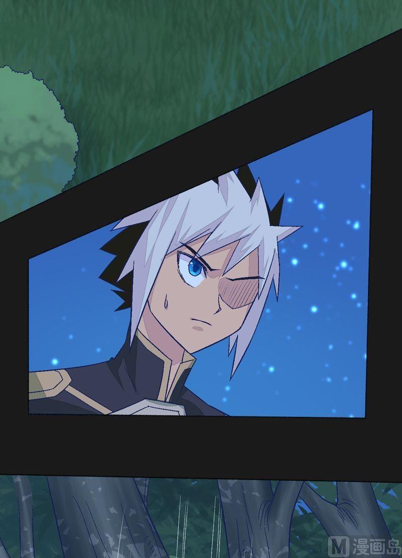 第89话 觉醒！-第94话