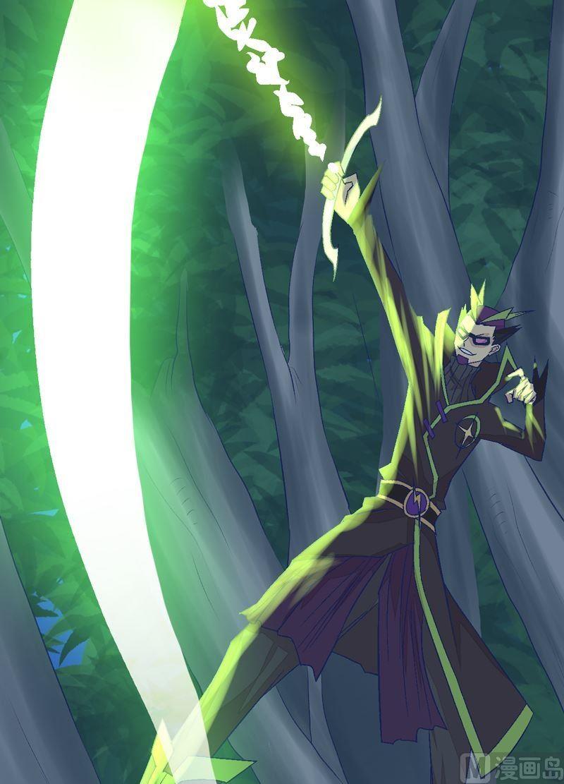 第89话 觉醒！-第94话