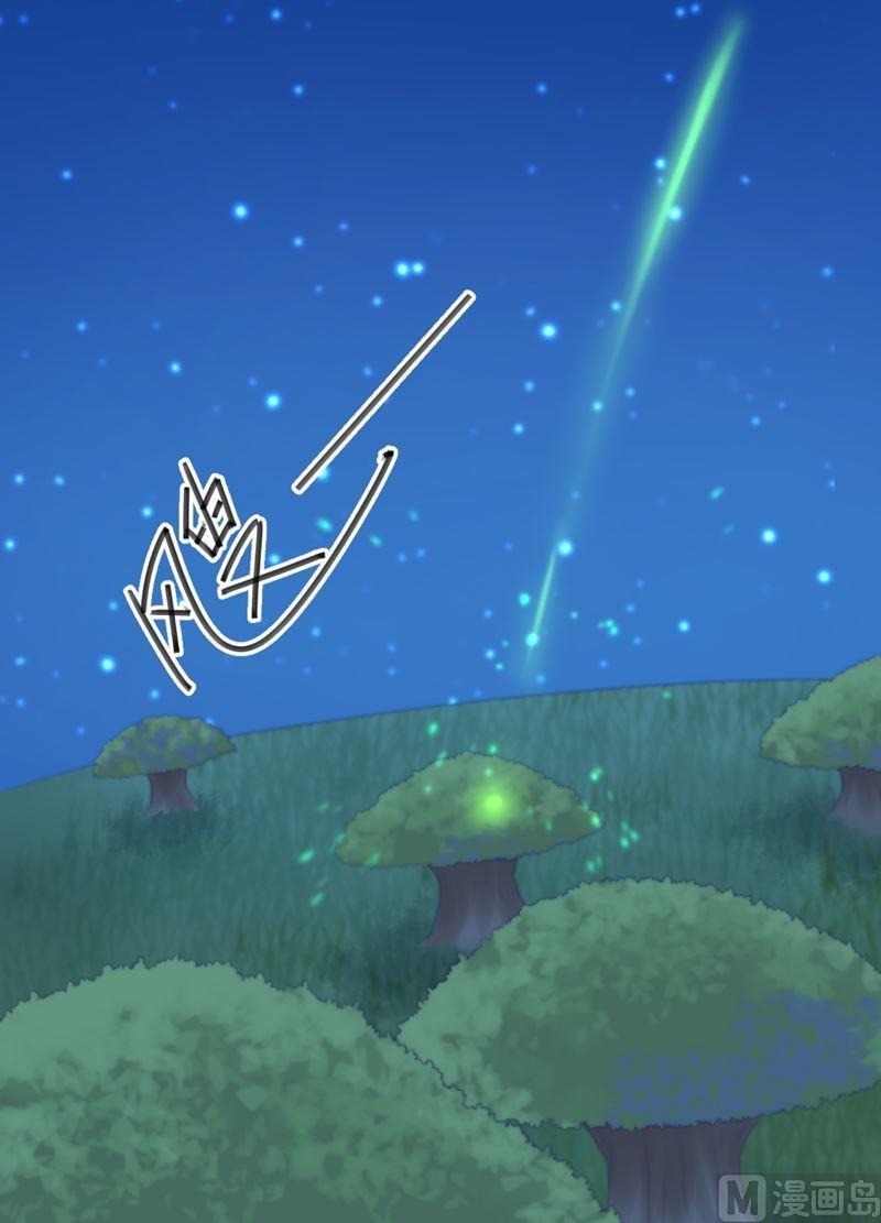 第89话 觉醒！-第94话