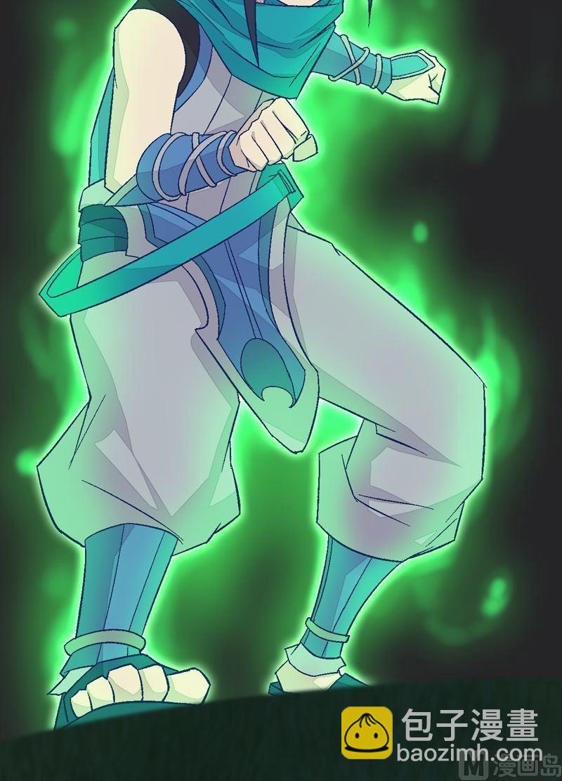 第89话 觉醒！-第94话