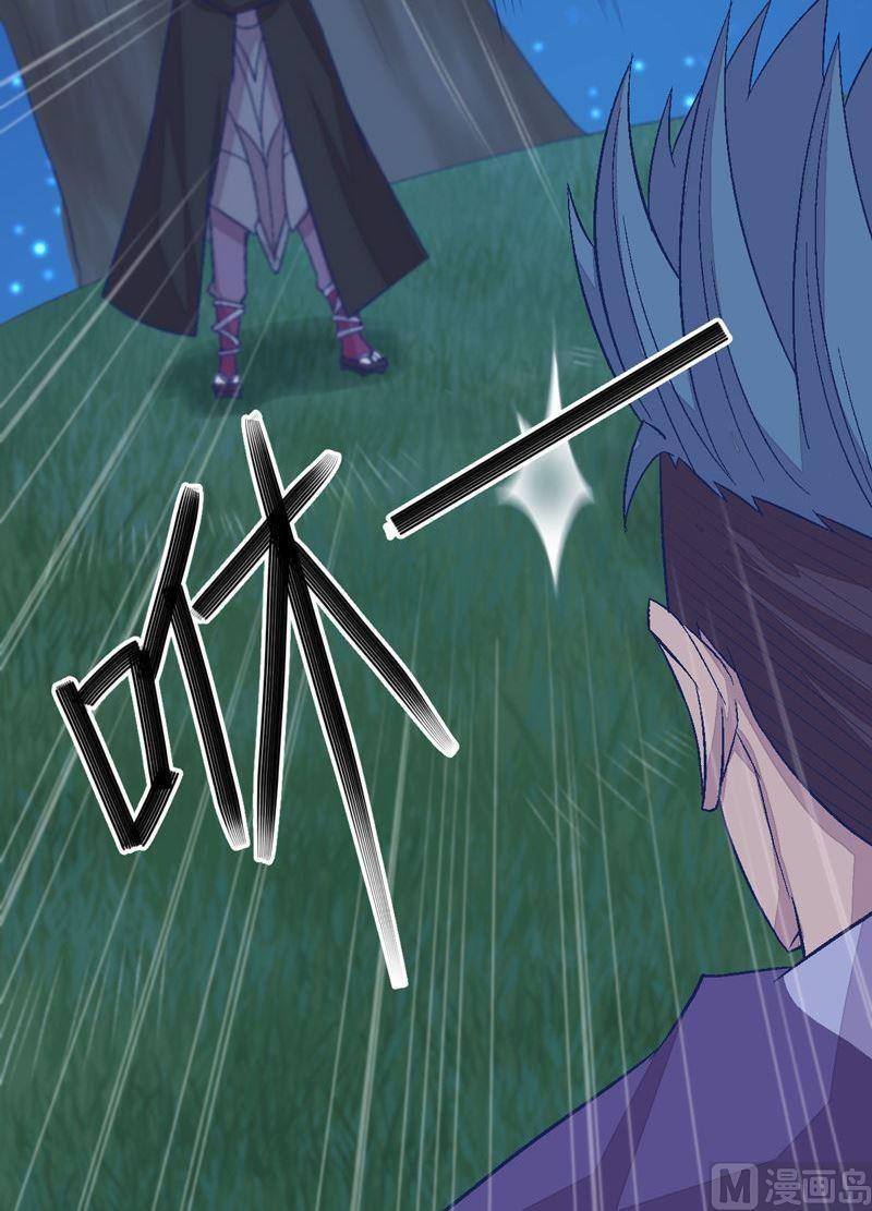 第91话 雷鸟！-第96话