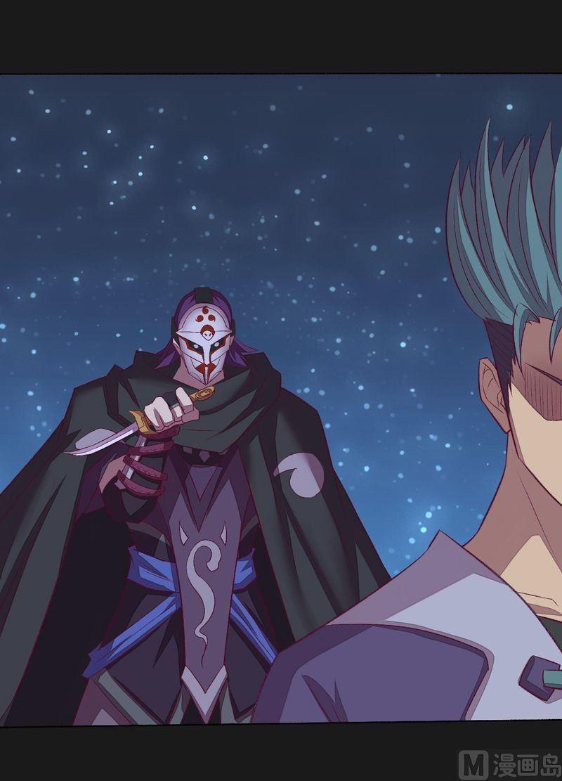 第91话 雷鸟！-第96话