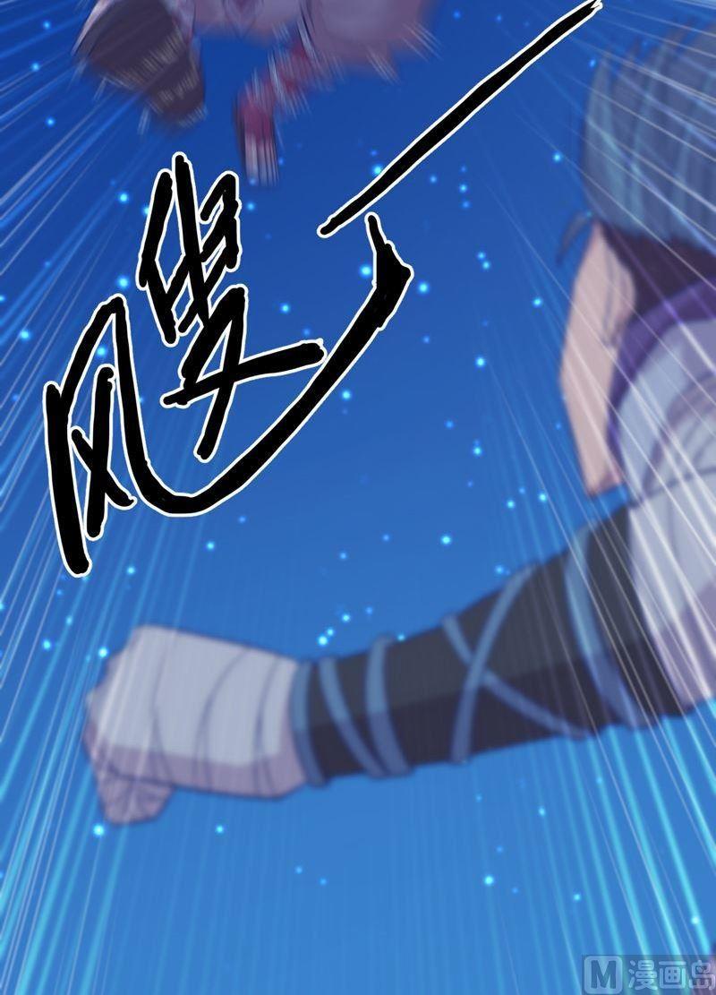 第91话 雷鸟！-第96话