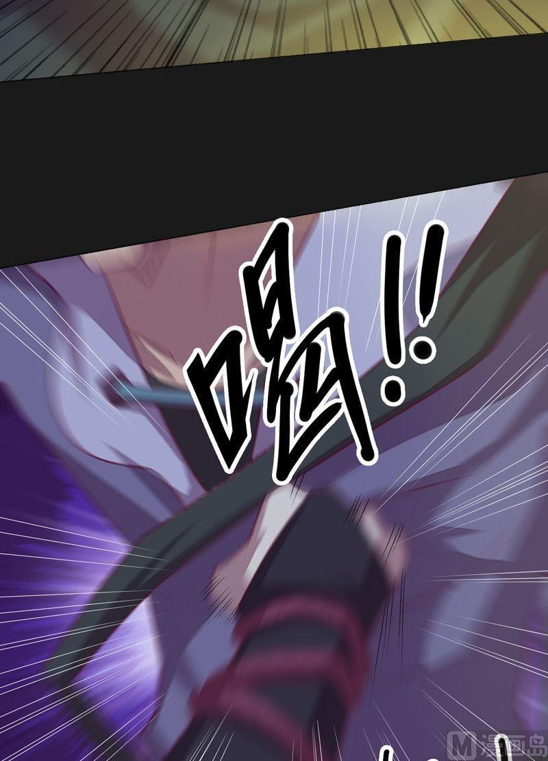 第93话 伯仲之间！-第98话