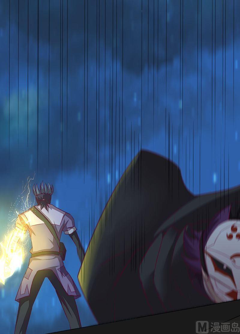 第93话 伯仲之间！-第98话