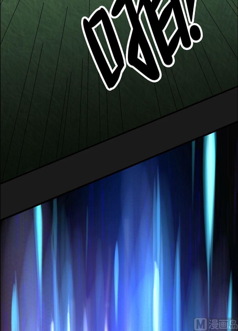 第93话 伯仲之间！-第98话