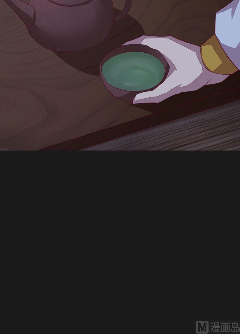 第93话 伯仲之间！-第98话