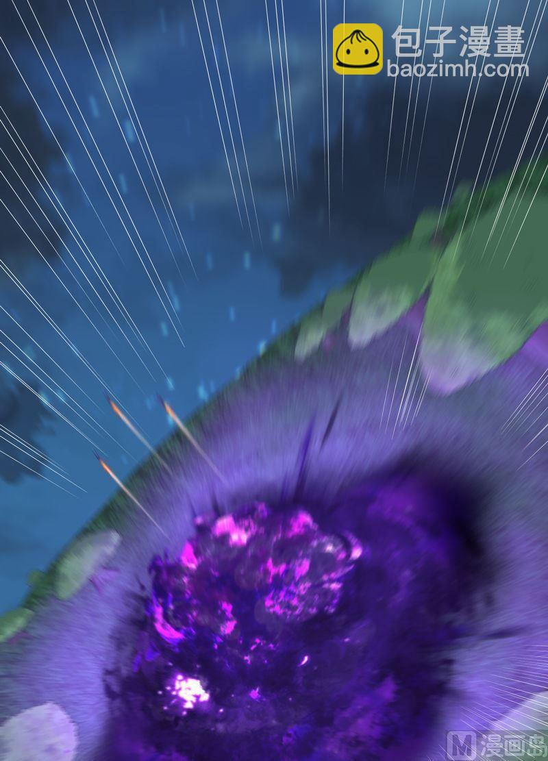 第95话 突袭组听令！-第100话