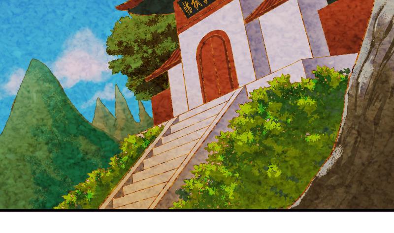 第0话 大荒古道，潜龙出渊(1/3)-第2话